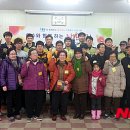 (주)이수화학 울산공장 뉴시스