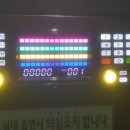 Sm동전노래연습장 이미지