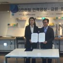 메트로프린팅