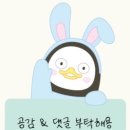 일성모터스 이미지