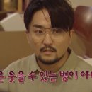 진주항외과의원 이미지