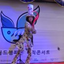 아시아마술챔피언십 2021(fism acm 2021) | 안면도 월드챔피언 매직 콘서트