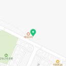 송담4로 | 안중리맛집 부산항 완전추천