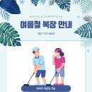 렉스필드 컨트리클럽 이미지