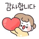 경남야채 - 수영구 광안해변로15번길 77 | 경남야채