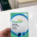 온정동물약국 이미지