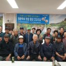 행복웃음힐링교실 이미지