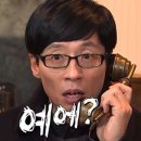 유럽디 | 이게 되네? 29cm 체험단 후기 유럽디 니트 파우치 득템하다