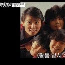 어게인투애니원