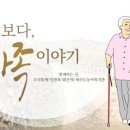 소망헤어아트