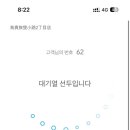 코지2 네이버블로그