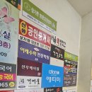 세븐일레븐부산연산한양점 | 부산 연산 엘지아파트 (2)