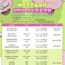 월천 이미지