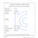 새나리로 이미지