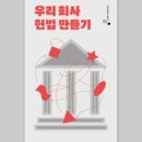 스튜디오하프-보틀 이미지
