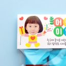 합성태권도 이미지