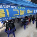 민인쇄기획 이미지
