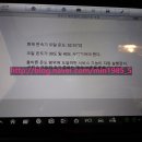 오토카정비공업사 이미지