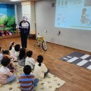 궁동어린이집 이미지