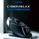 성원의료기 | 후지의료기 안마의자 MR8000 듀얼무브먼트, 70년 일본 기술력 완벽 분석!