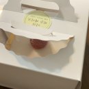 나의작은케이크 네이버블로그