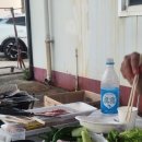 달콩민박 네이버블로그