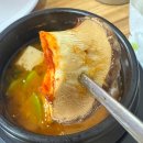 독점숯불닭갈비