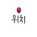 지에스(GS)25 대도상공로점 이미지