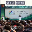 현남 Daum카페