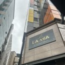 갤러리아호텔 | [대전 숙소] 레지던스호텔 라미아｜둔산동 갤러리아 근처 가성비 호텔 솔직 후기(기계식 주차장)
