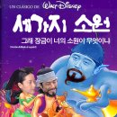 계양고 Daum카페