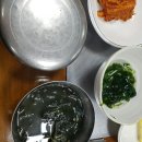 예향맛집 이미지