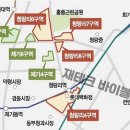 청량리36 네이버블로그
