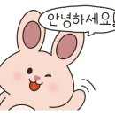 파리바게트화정역점