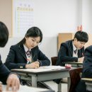 매쓰스탠다드학원