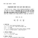 여주-1128 이미지