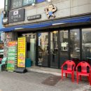 국가대표김치찜 | 부천 맛집 쪽갈비 맛집 추천ㅣ 국가대표 쪽갈비(주차, 메뉴추천)