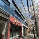 림차이나 네이버블로그