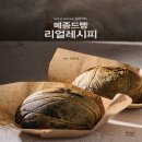 이프애드