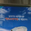 서산카센타 이미지