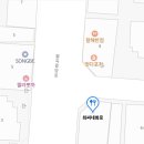 하늘후문약국 이미지