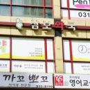 메디팜삼보약국 이미지