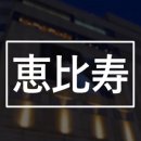 100 현지 영상으로 배우는 패턴 일본어 (2) 네이버블로그