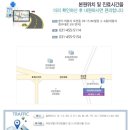 의료법인 대성의료재단 한림예요양병원