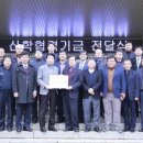 ㈜대상이엔지건설 이미지