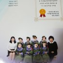 미추홀구청어린이집 이미지