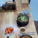 세연이네양평해장국 네이버블로그