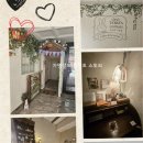 토끼의시골집 | [일상] 연휴에 다녀온 토끼의 시골집, 아기자기한 플리마켓 후기☕️