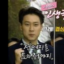 인생극장 - 성남시 중원구 | 인생극장