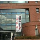 단국대학교학생회관 이미지